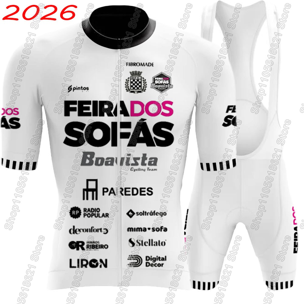 Cycling Gear Jersey - معرض الأرائك - بوافيستا 2026، مجموعة