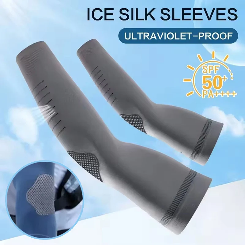 Cycling Arm Warmers - أكمام واقية من الشمس للصيف مصنوعة
