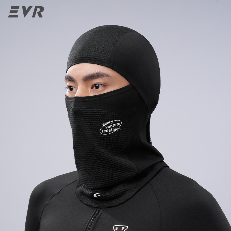 Cycling Gear For Winter - قناع وجه شتوي من الصوف من