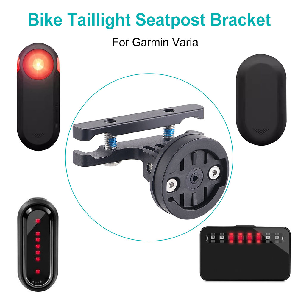 حامل مصباح خلفي للدراجة قابل ل - مراجعة Cycling Gear Mount وسعره