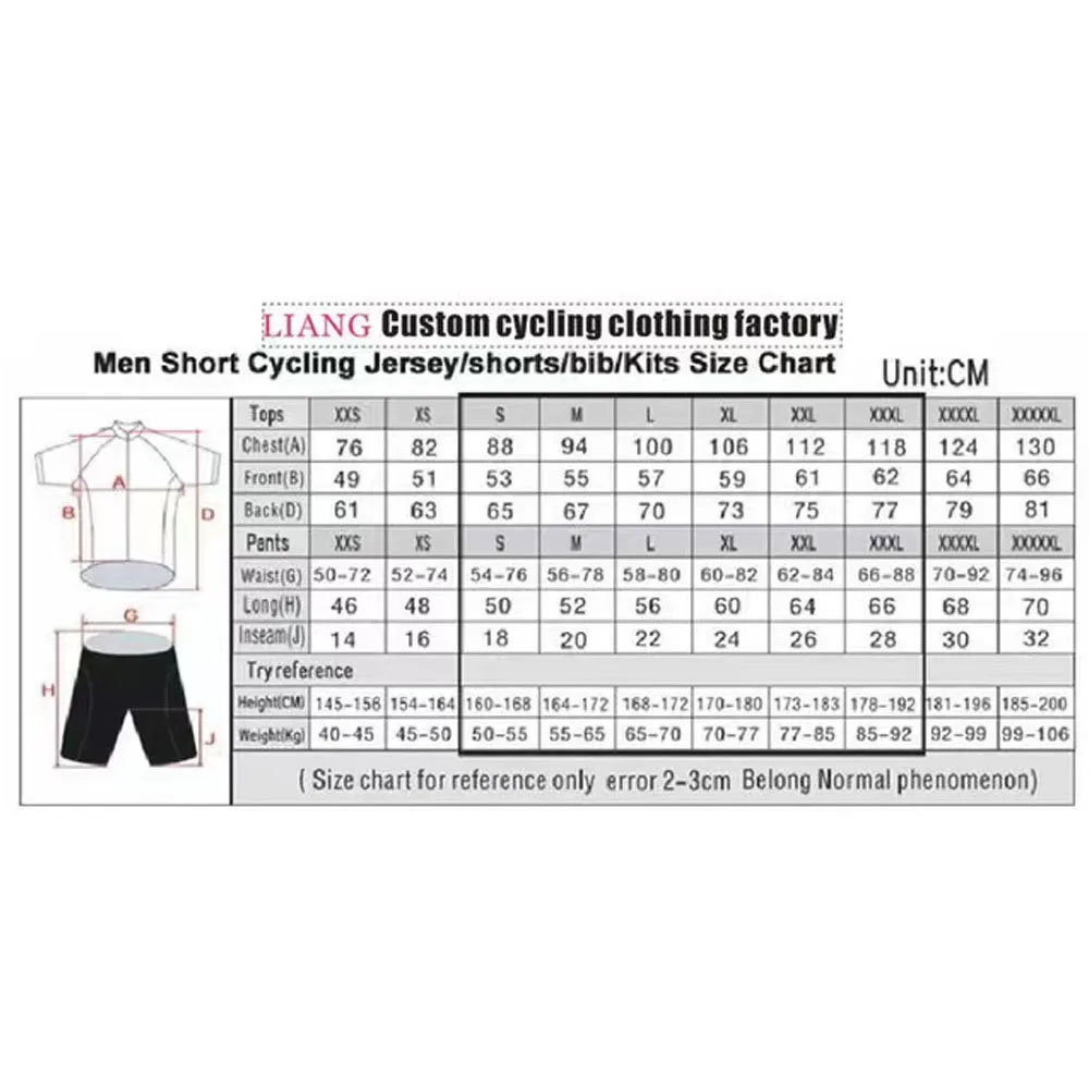طقم قميص ركوب الدراجات من فريق - مراجعة Cycling Gear Jersey وسعره