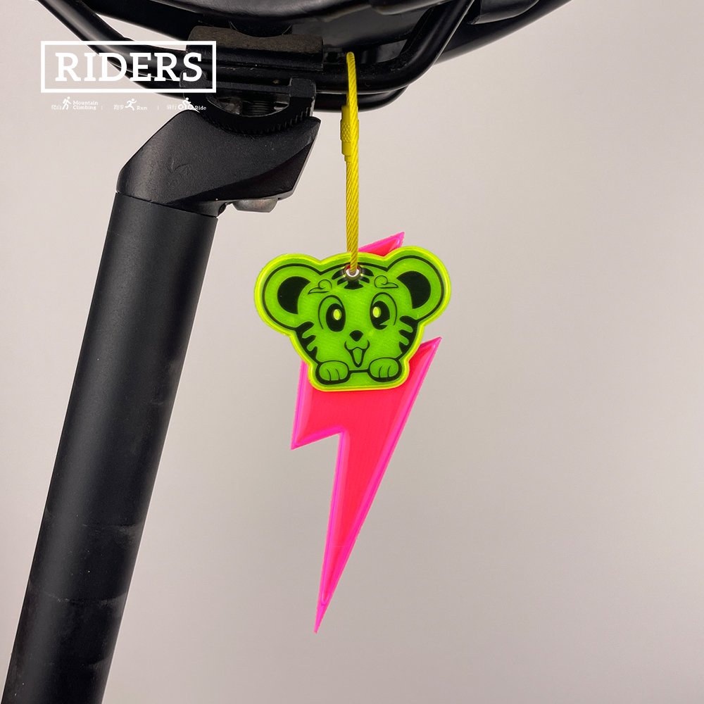 ليلة الدراجات تعكس قلادة دراجة - مراجعة Cycling Gear Organizer وسعره