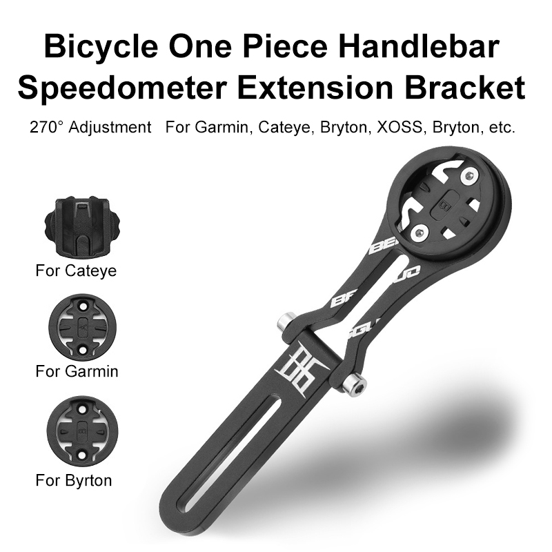 دراجة سبائك الألومنيوم الكمبيو - مراجعة Cycling Gear Mount وسعره