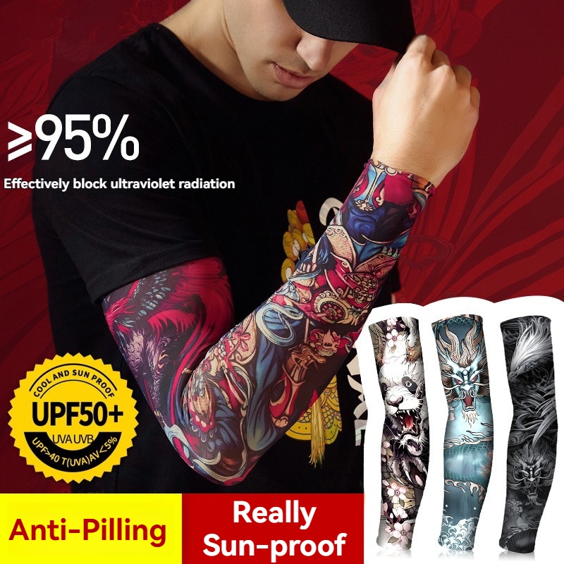 الصيف أكمام تاتو الحرير الجليد - مراجعة Cycling Arm Warmers وسعره