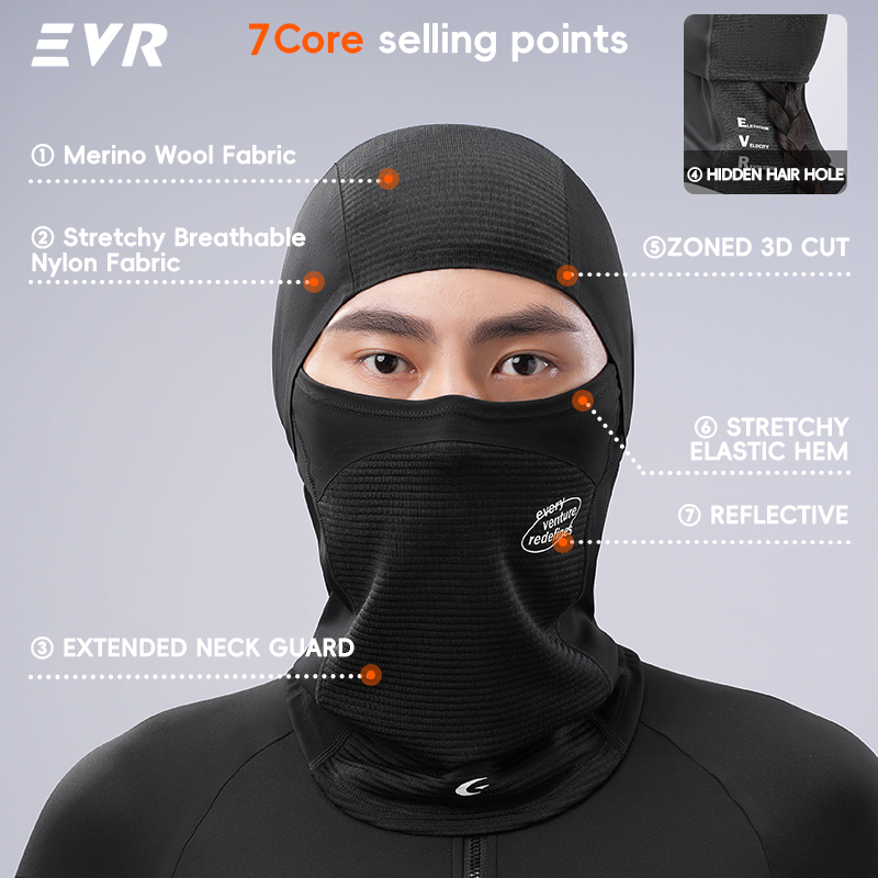 قناع وجه شتوي من الصوف من إي ف - مراجعة Cycling Gear For Winter وسعره