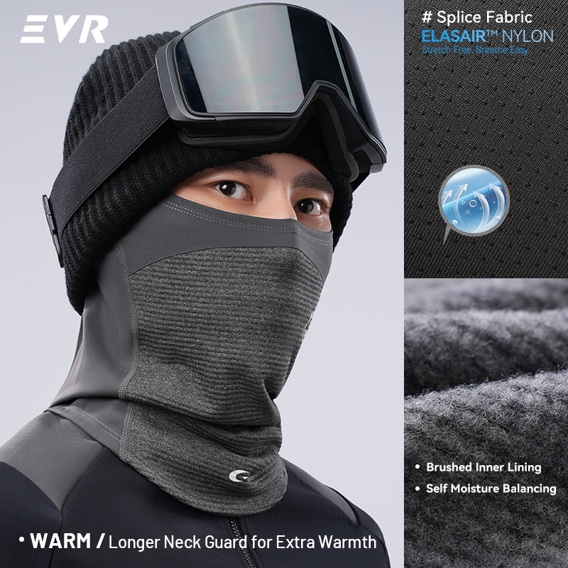 قناع وجه شتوي من الصوف من إي ف - مراجعة Cycling Gear For Winter وسعره