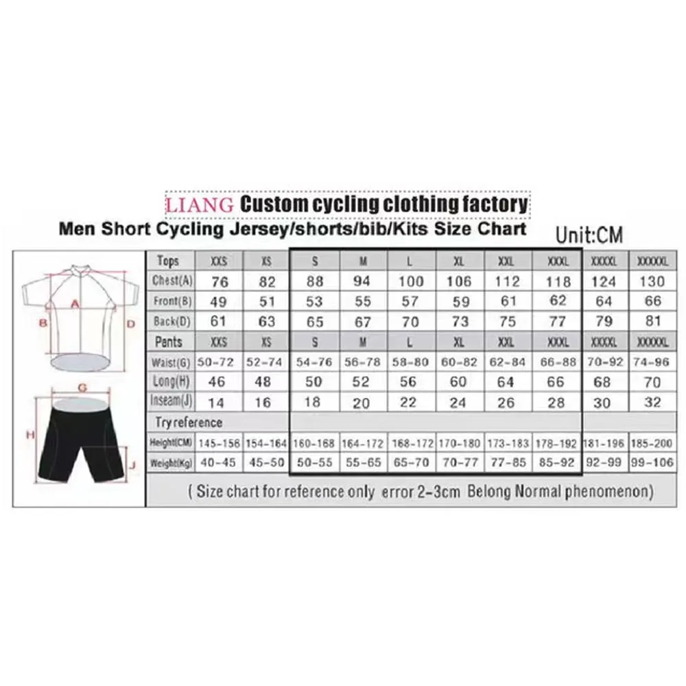 طقم قميص وشورت ركوب الدراجات ل - مراجعة Cycling Gear Jersey وسعره