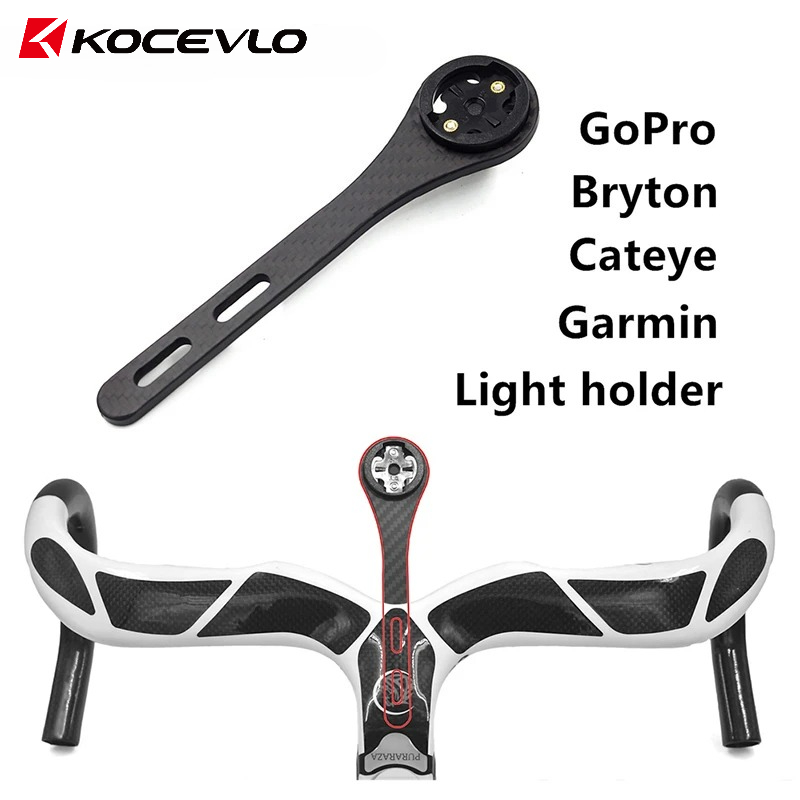 KOCEVLO ألياف الكربون دراجة ال - مراجعة Cycling Gear Mount وسعره